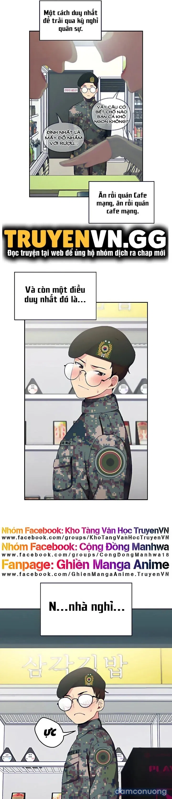 Khi Nào Ta Hẹn Hò 