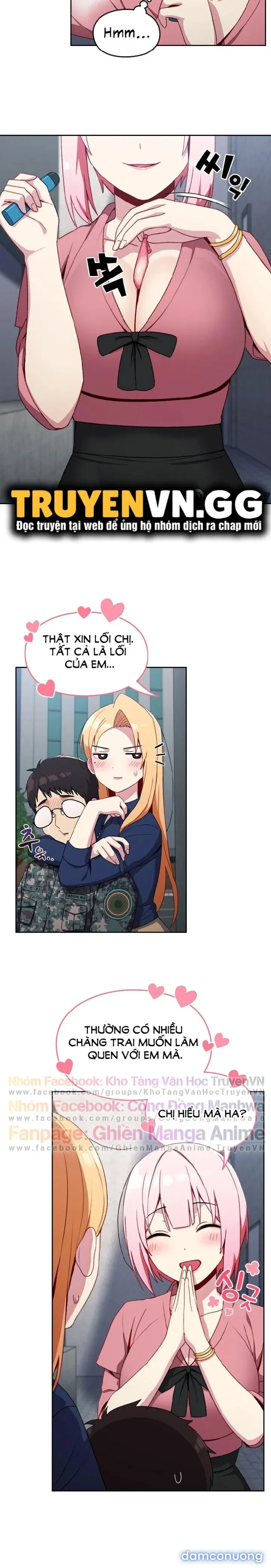Khi Nào Ta Hẹn Hò 