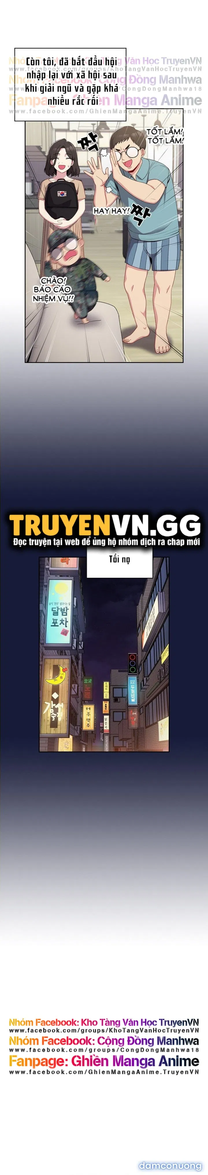 Khi Nào Ta Hẹn Hò 