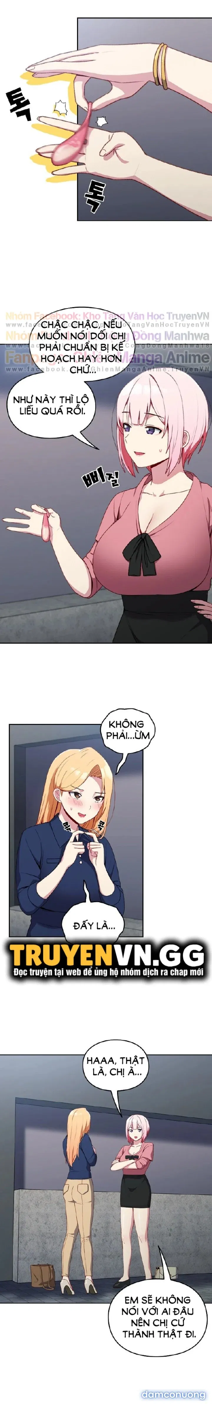 Khi Nào Ta Hẹn Hò 