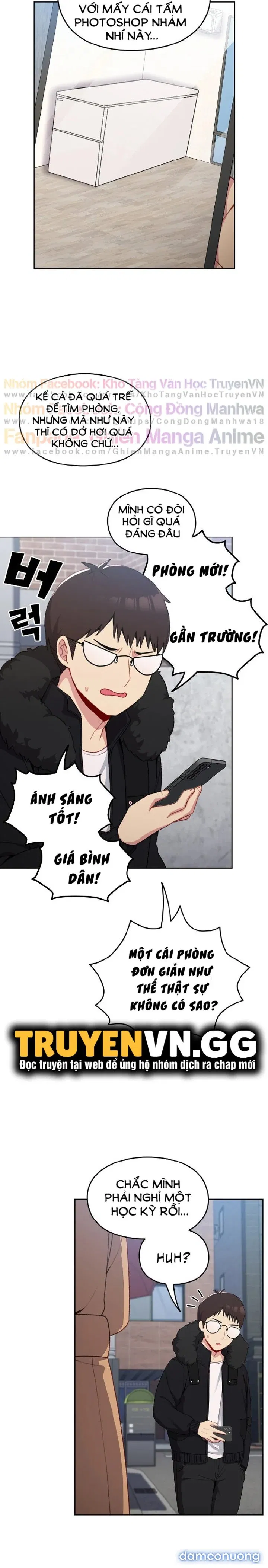 Khi Nào Ta Hẹn Hò 