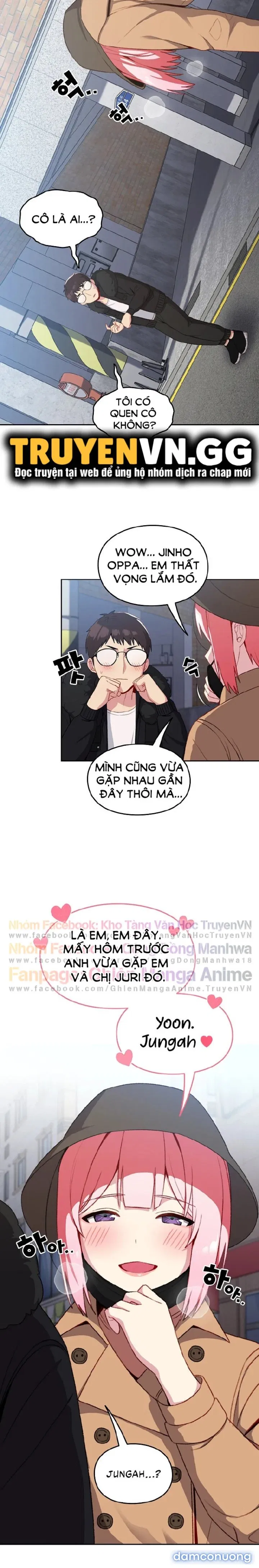 Khi Nào Ta Hẹn Hò 