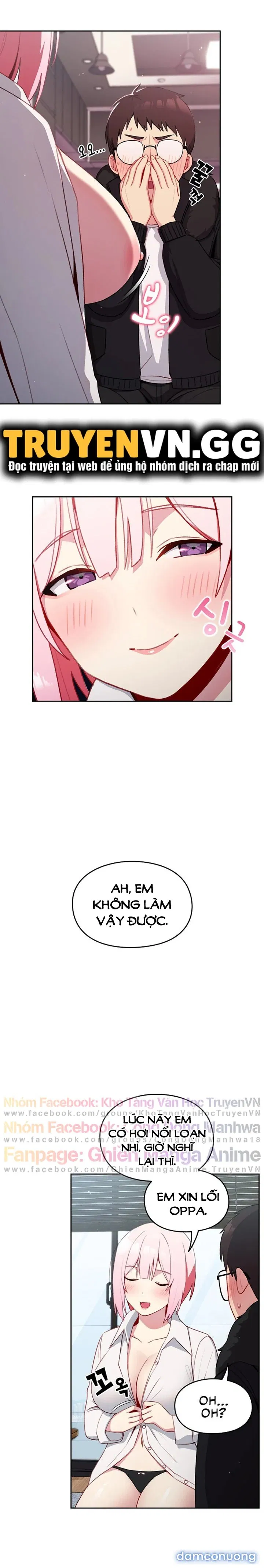 Khi Nào Ta Hẹn Hò 