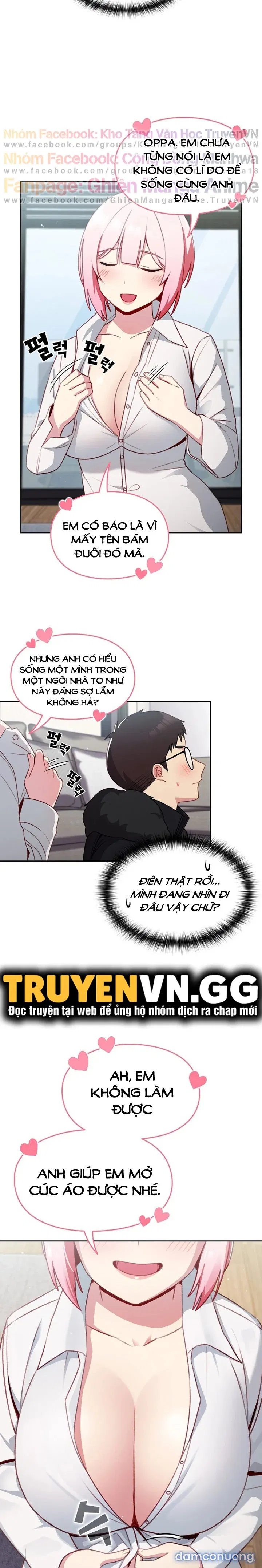 Khi Nào Ta Hẹn Hò 