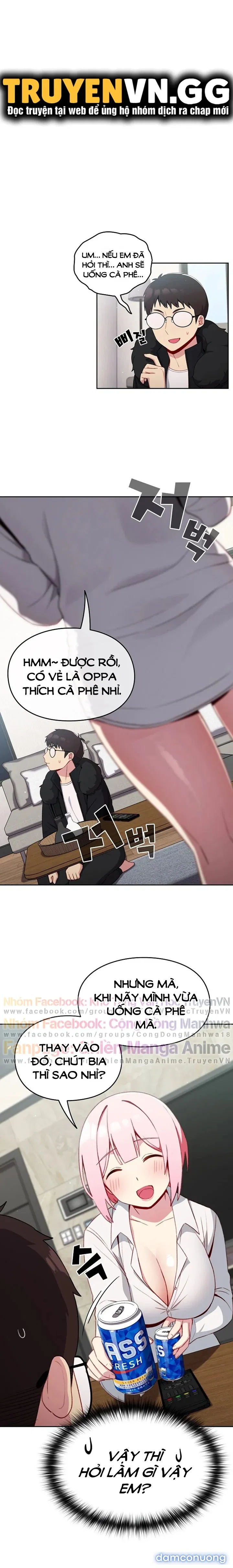 Khi Nào Ta Hẹn Hò 