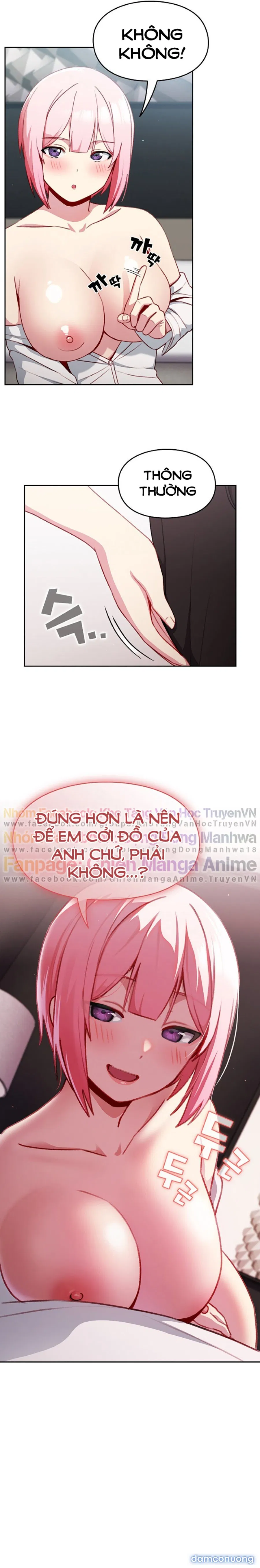 Khi Nào Ta Hẹn Hò 