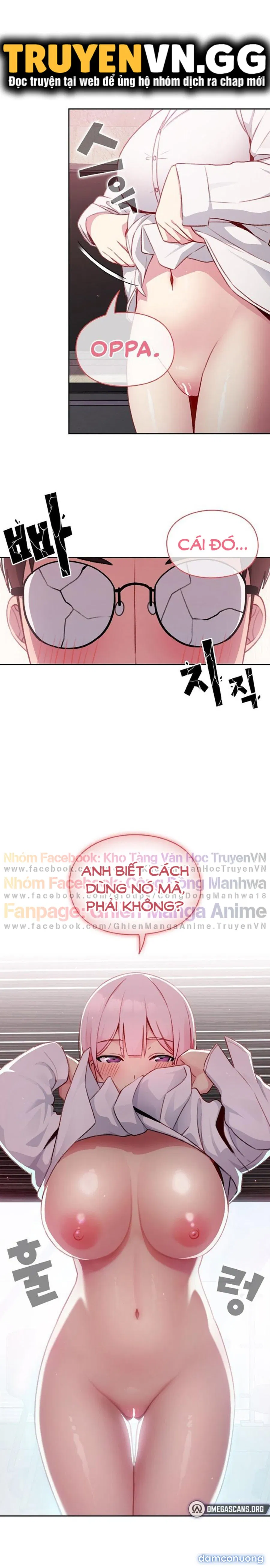 Khi Nào Ta Hẹn Hò 