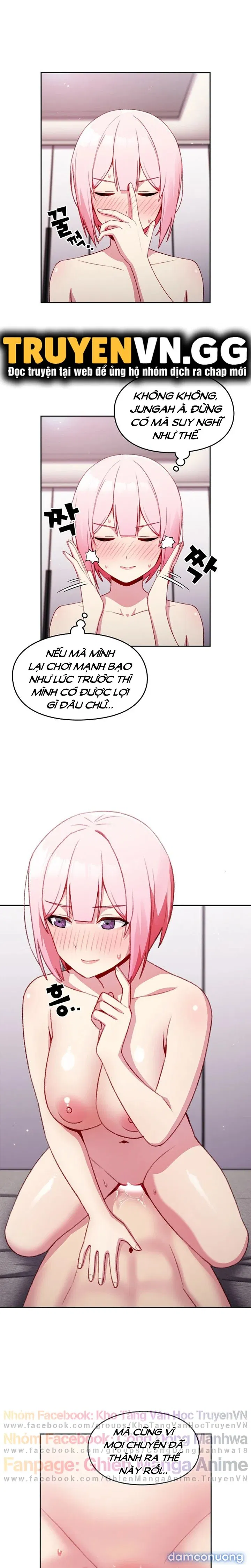 Khi Nào Ta Hẹn Hò 