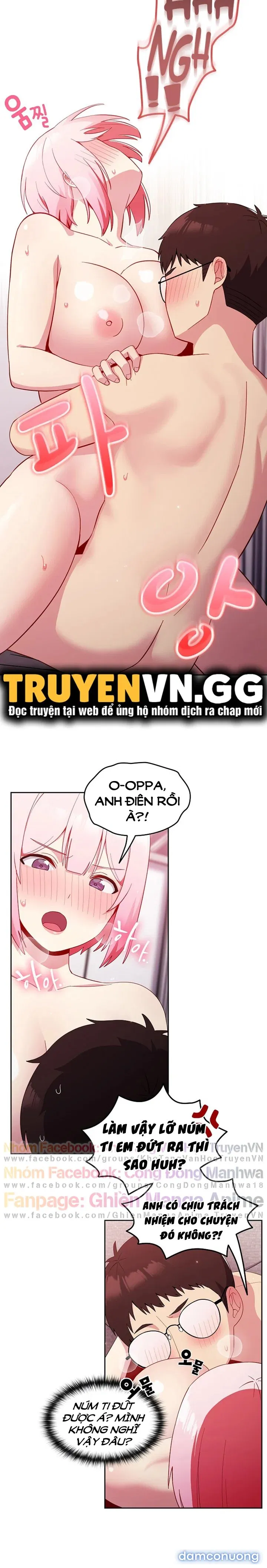 Khi Nào Ta Hẹn Hò 