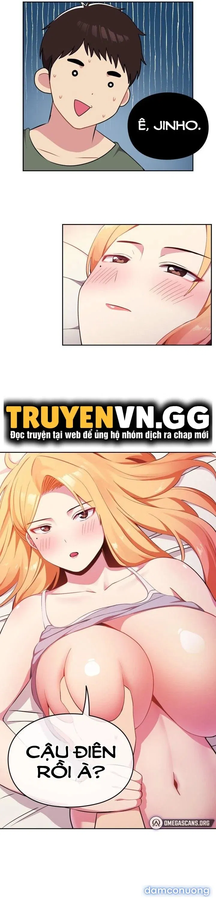 Khi Nào Ta Hẹn Hò 