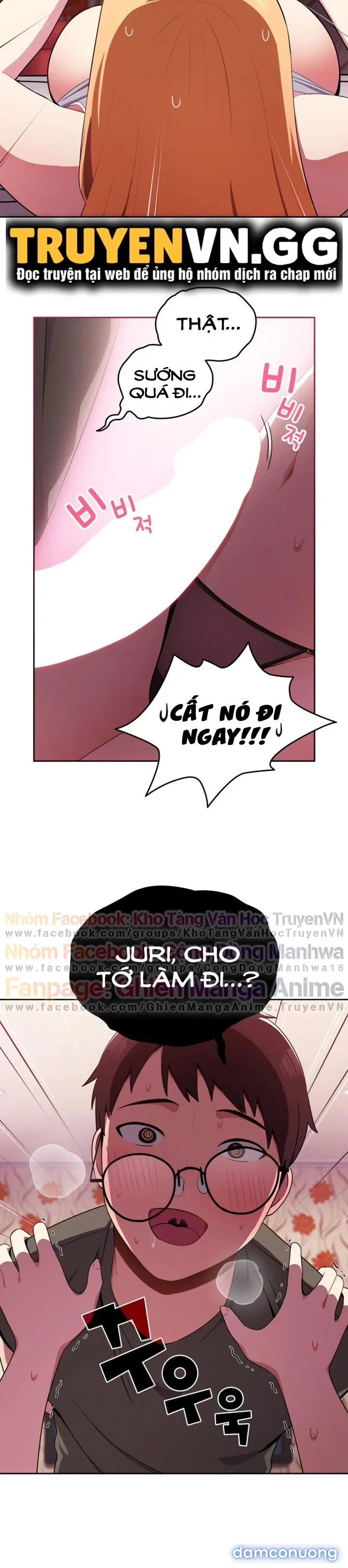 Khi Nào Ta Hẹn Hò 