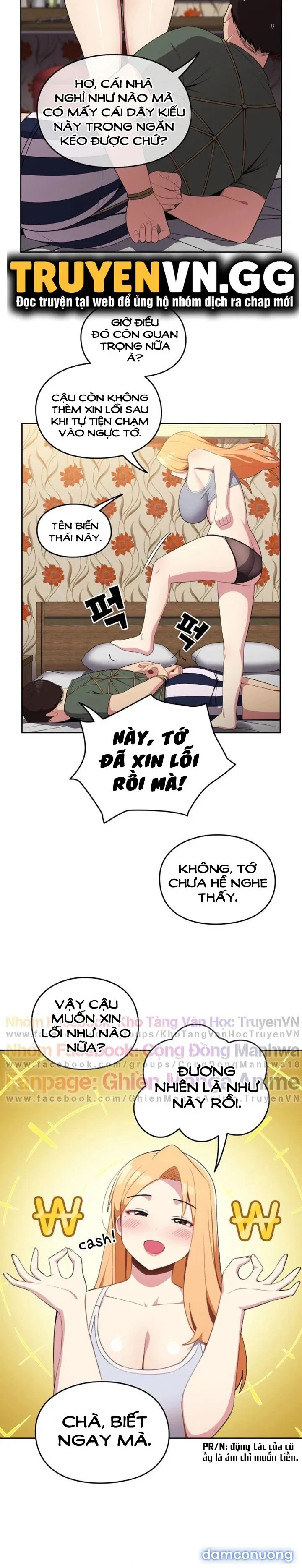 Khi Nào Ta Hẹn Hò 