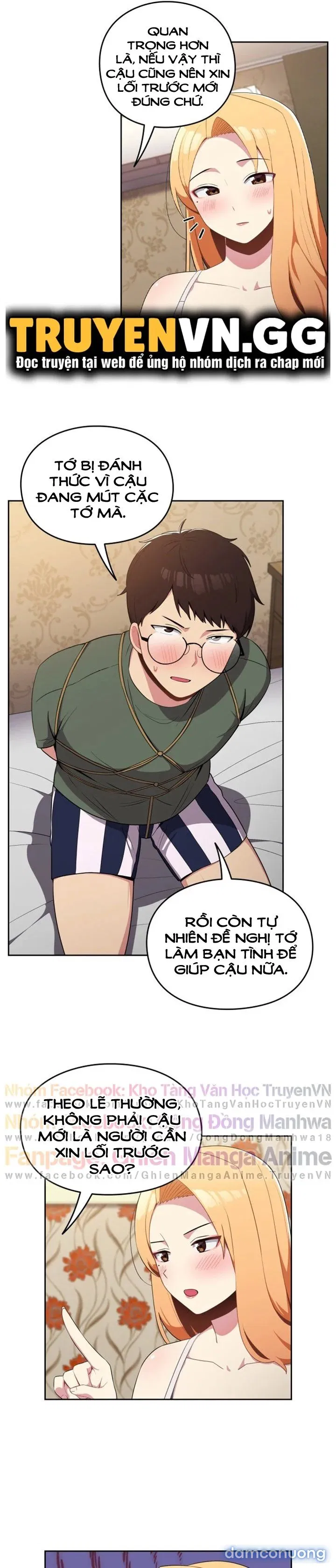 Khi Nào Ta Hẹn Hò 