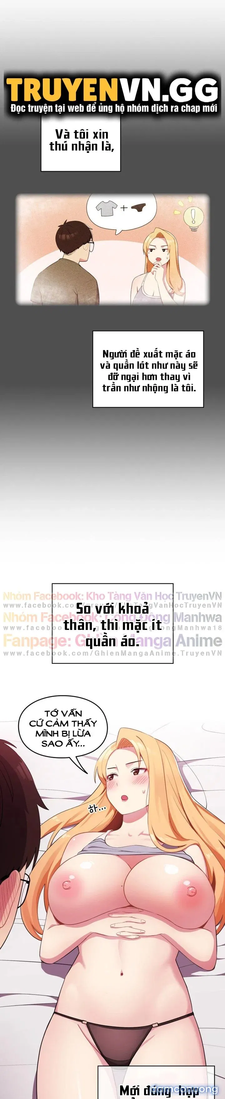 Khi Nào Ta Hẹn Hò 