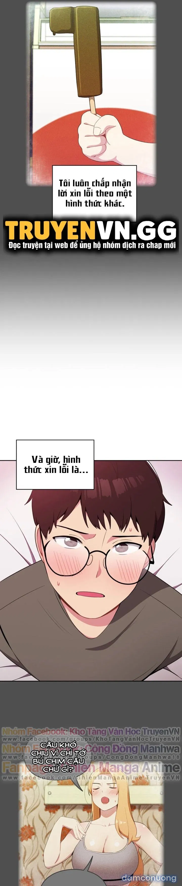 Khi Nào Ta Hẹn Hò 