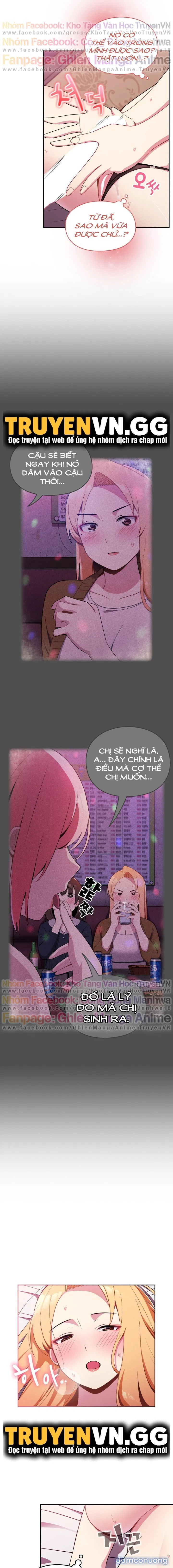 Khi Nào Ta Hẹn Hò 