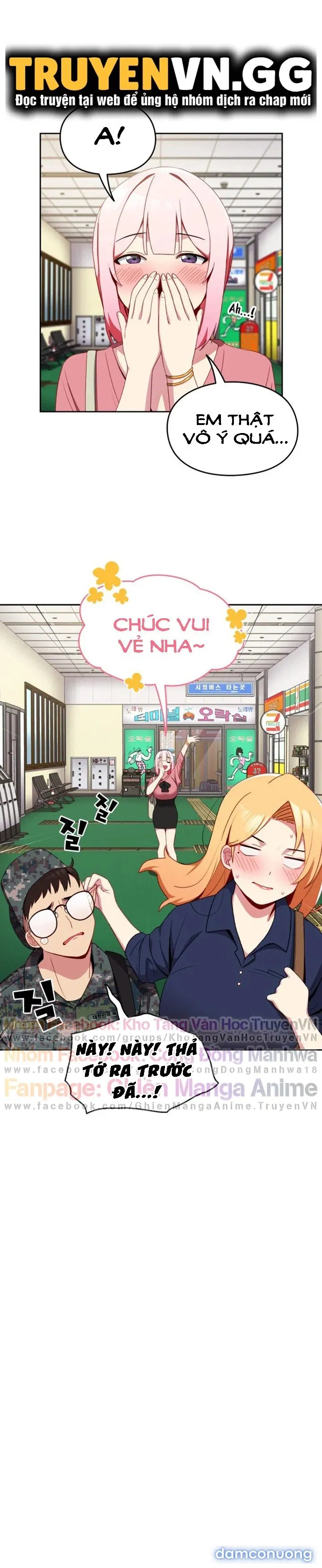 Khi Nào Ta Hẹn Hò 