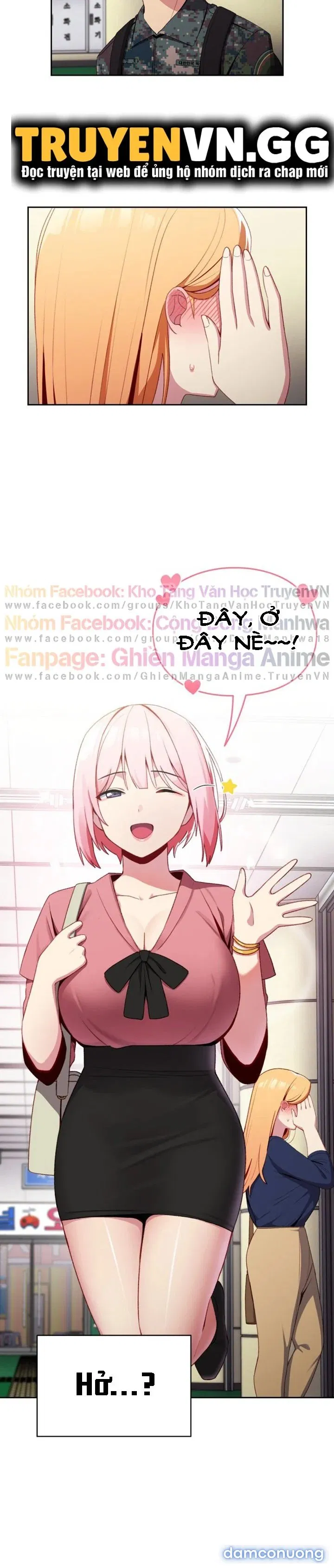 Khi Nào Ta Hẹn Hò 