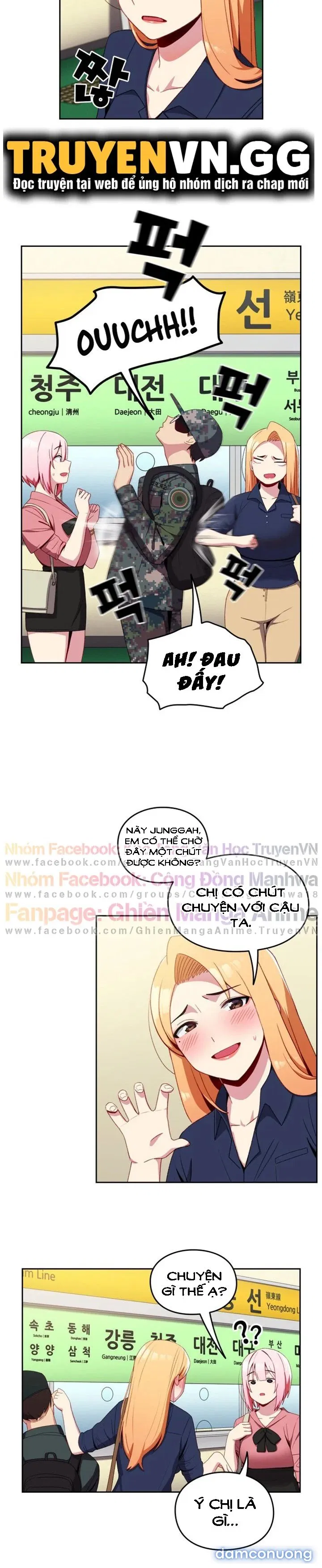 Khi Nào Ta Hẹn Hò 