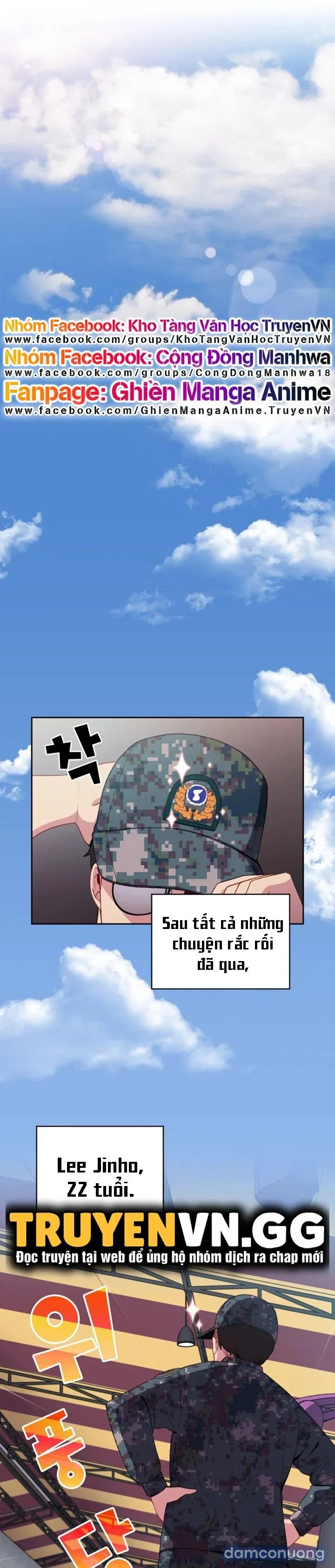 Khi Nào Ta Hẹn Hò 