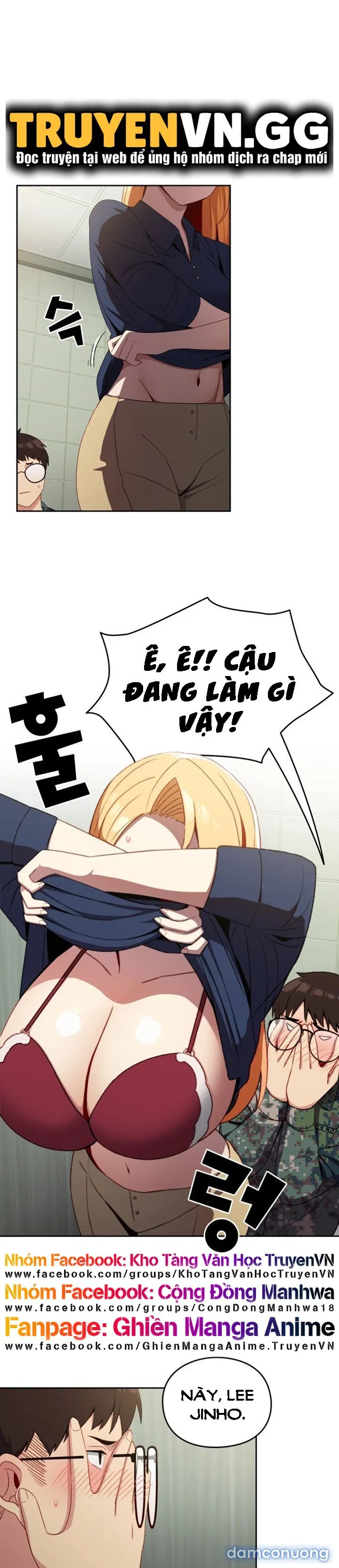 Khi Nào Ta Hẹn Hò 