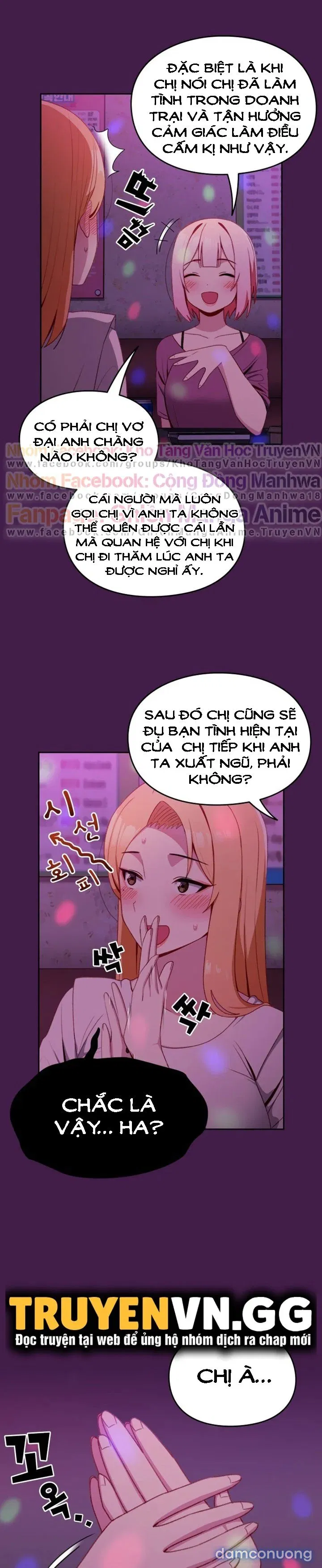 Khi Nào Ta Hẹn Hò 