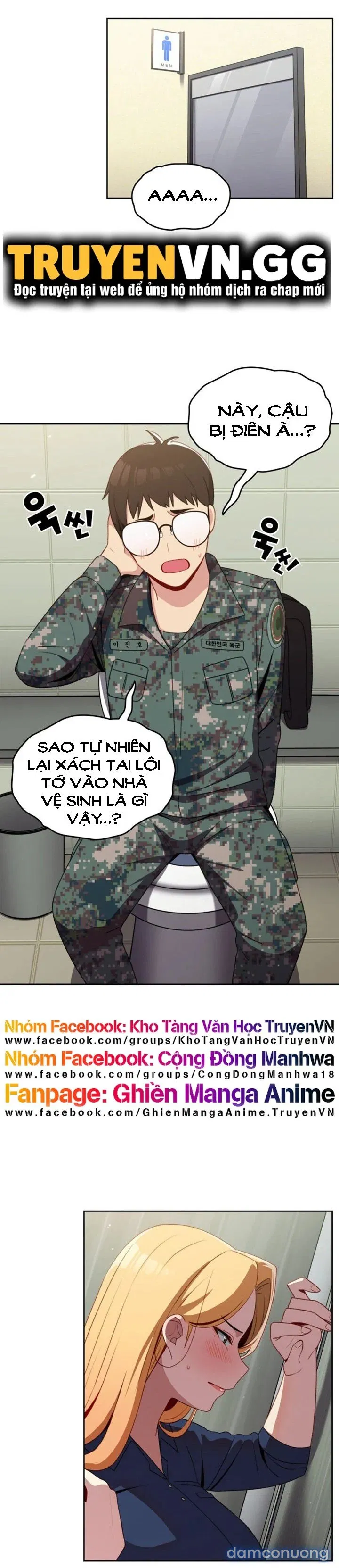 Khi Nào Ta Hẹn Hò 