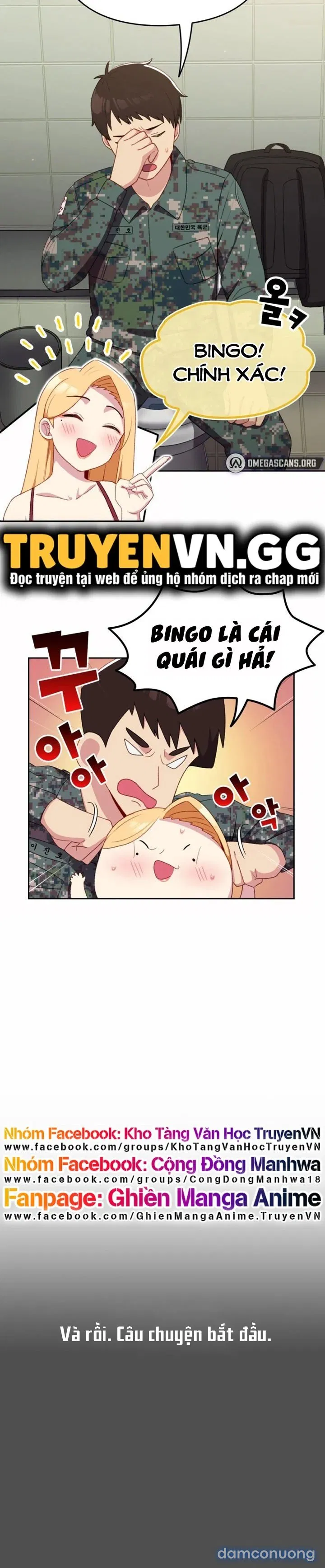 Khi Nào Ta Hẹn Hò 