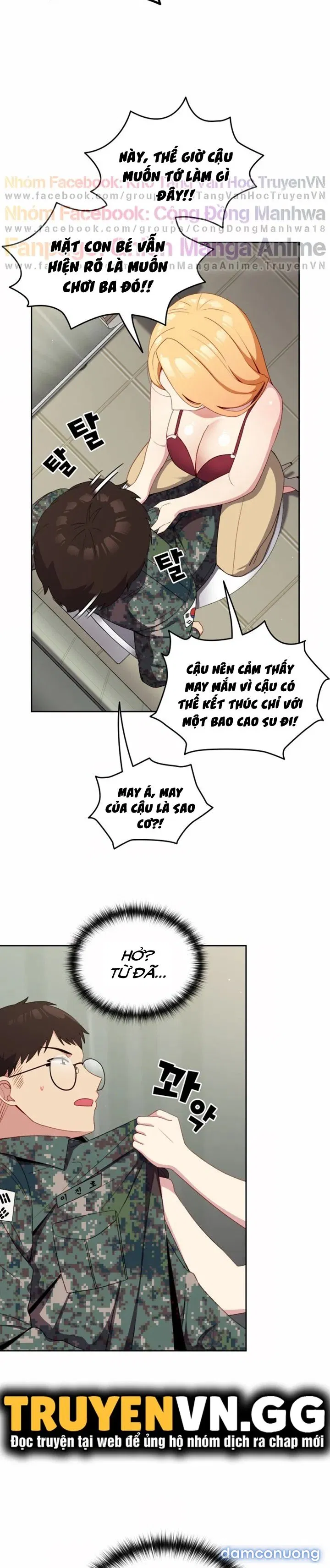 Khi Nào Ta Hẹn Hò 