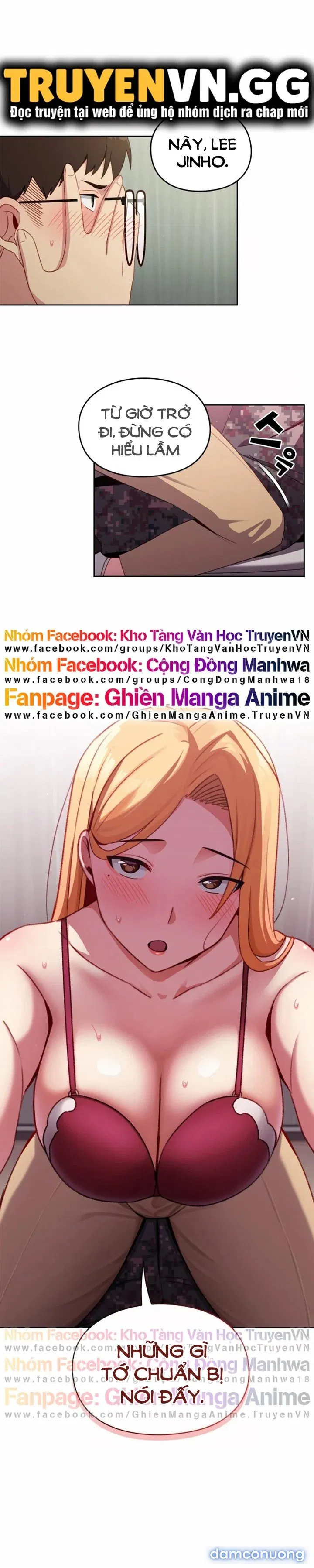 Khi Nào Ta Hẹn Hò 