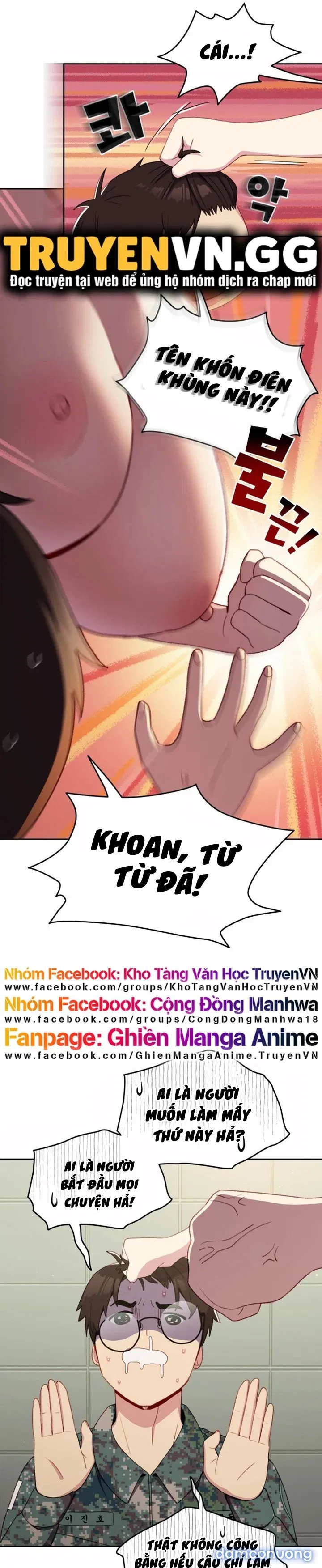 Khi Nào Ta Hẹn Hò 