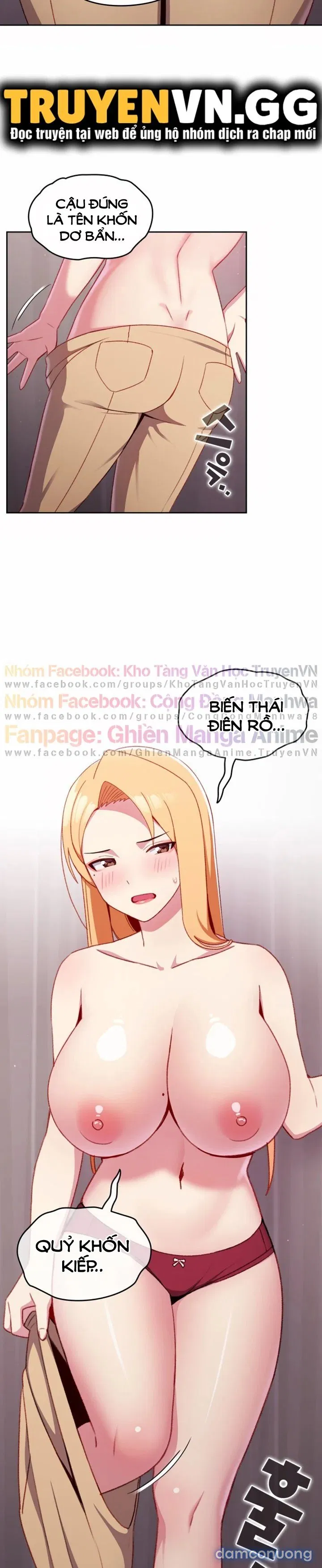 Khi Nào Ta Hẹn Hò 