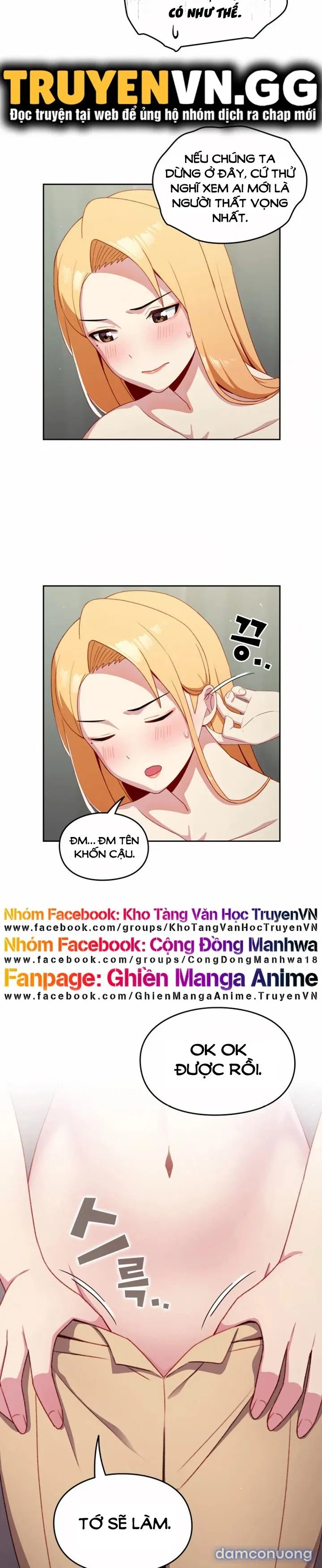 Khi Nào Ta Hẹn Hò 