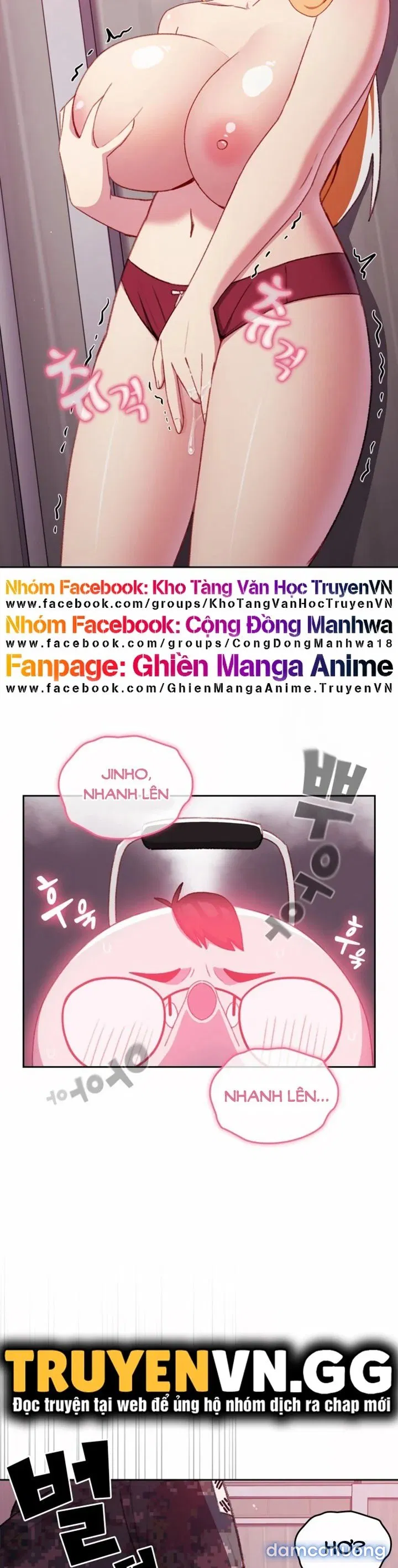 Khi Nào Ta Hẹn Hò 