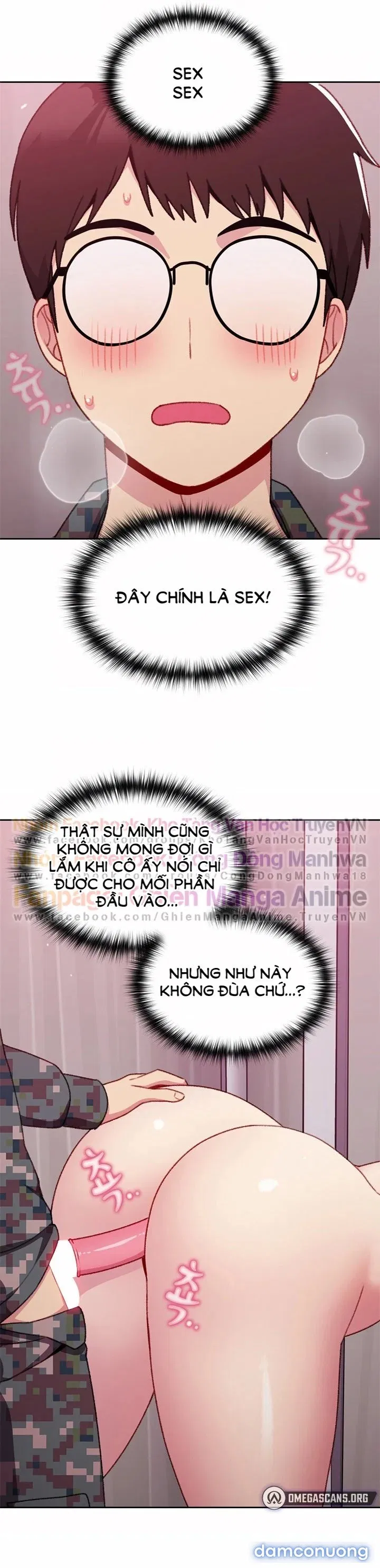Khi Nào Ta Hẹn Hò 