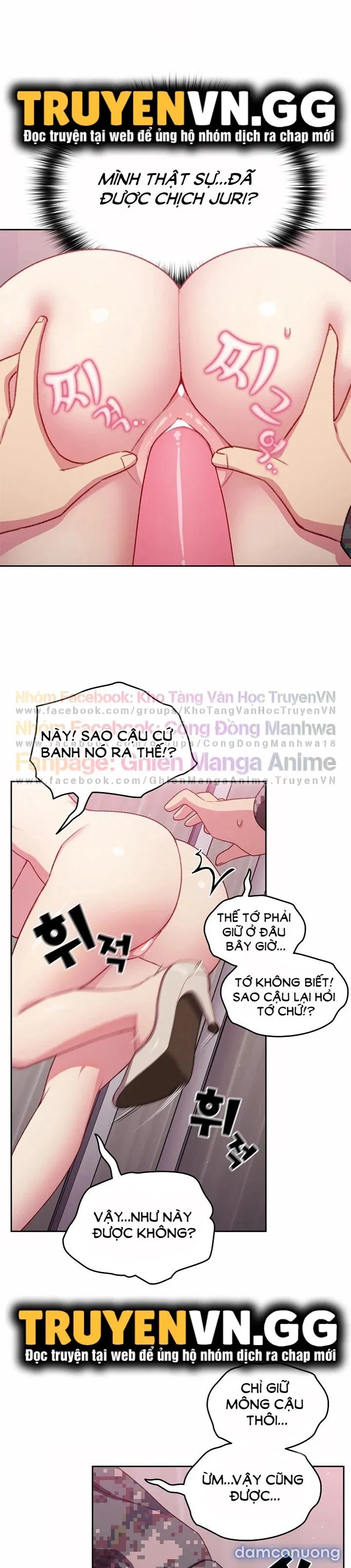 Khi Nào Ta Hẹn Hò 