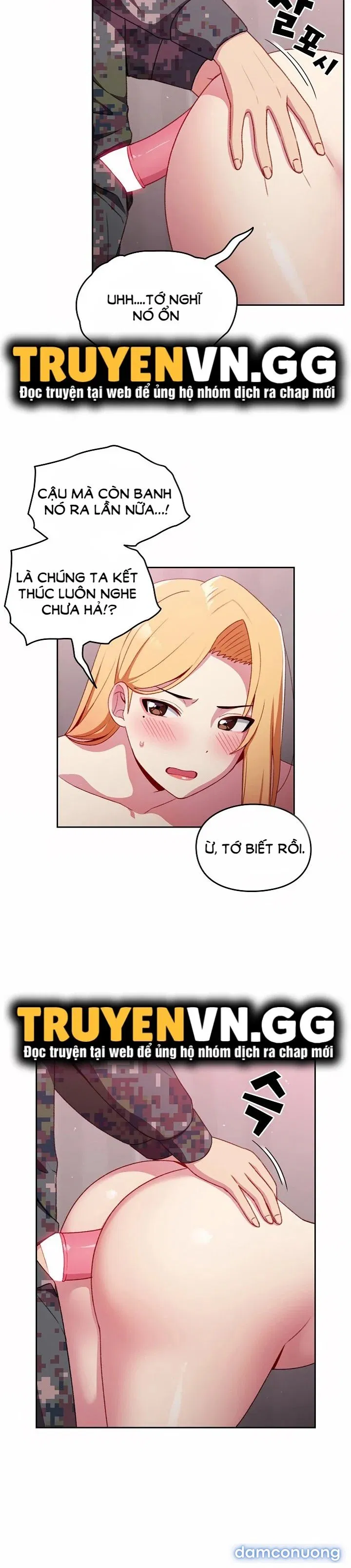 Khi Nào Ta Hẹn Hò 