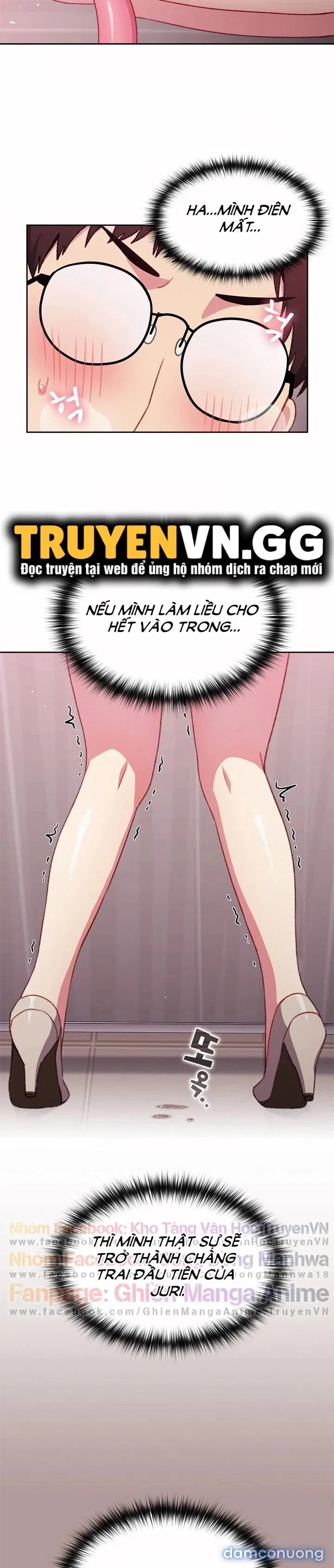 Khi Nào Ta Hẹn Hò 
