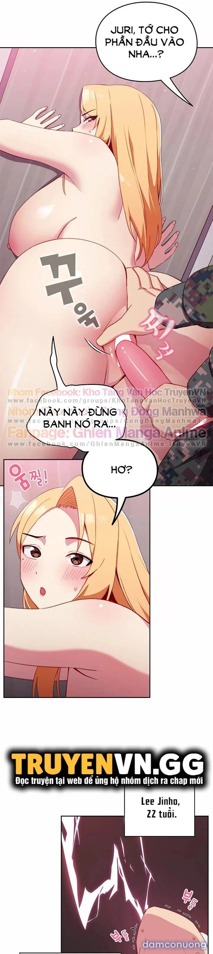 Khi Nào Ta Hẹn Hò 