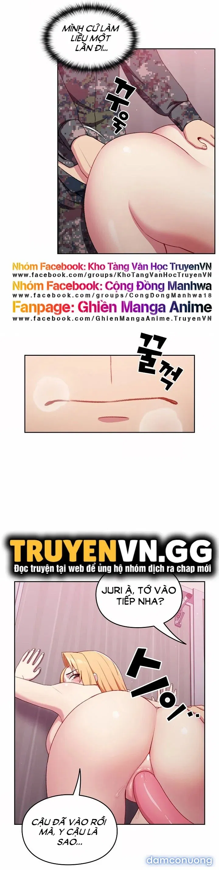 Khi Nào Ta Hẹn Hò 