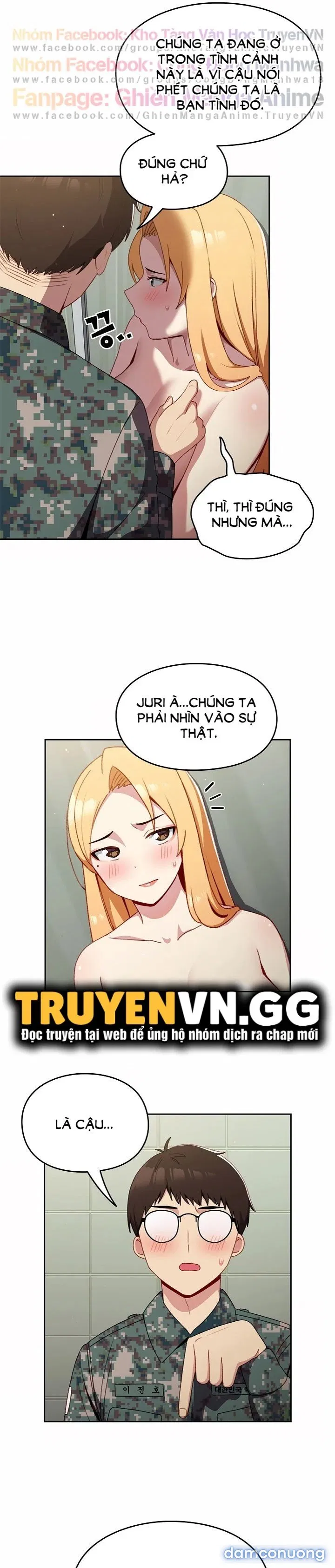 Khi Nào Ta Hẹn Hò 