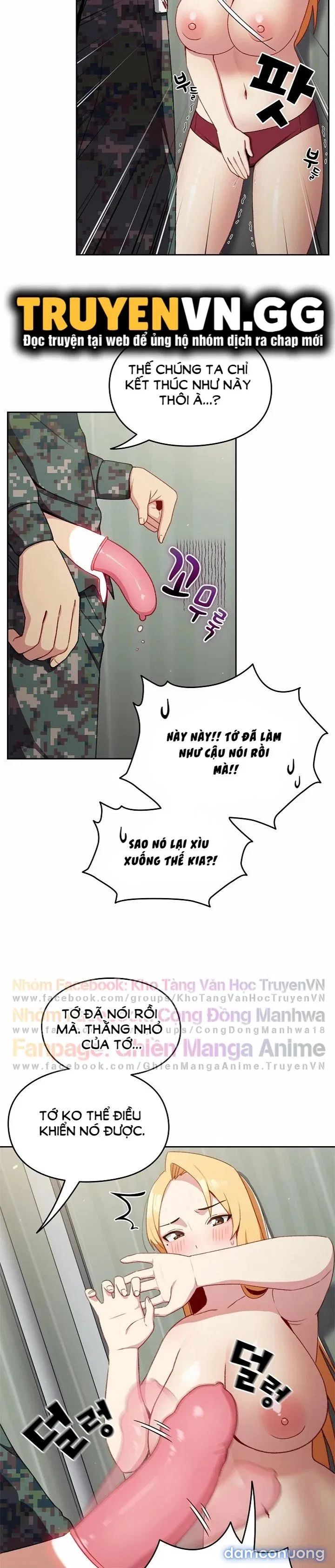 Khi Nào Ta Hẹn Hò 