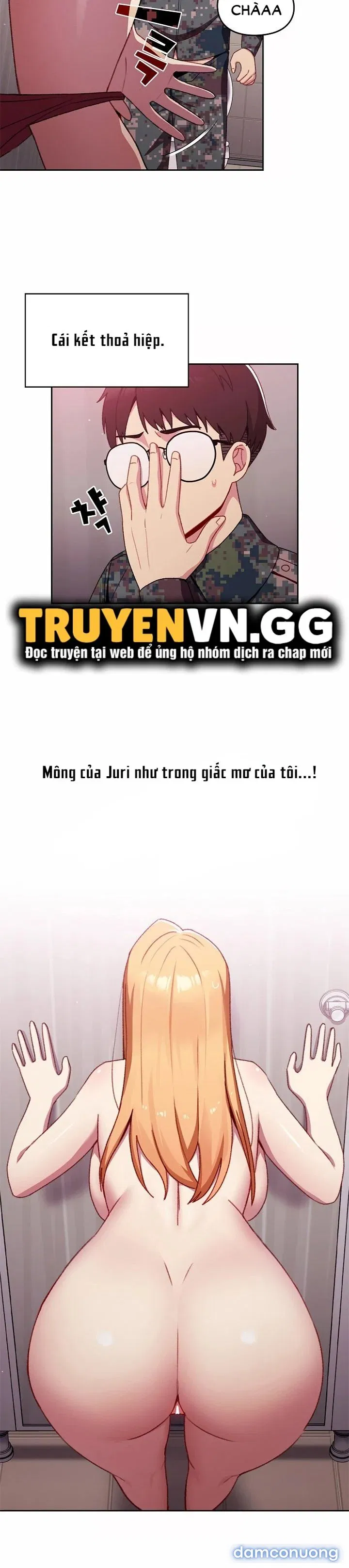 Khi Nào Ta Hẹn Hò 