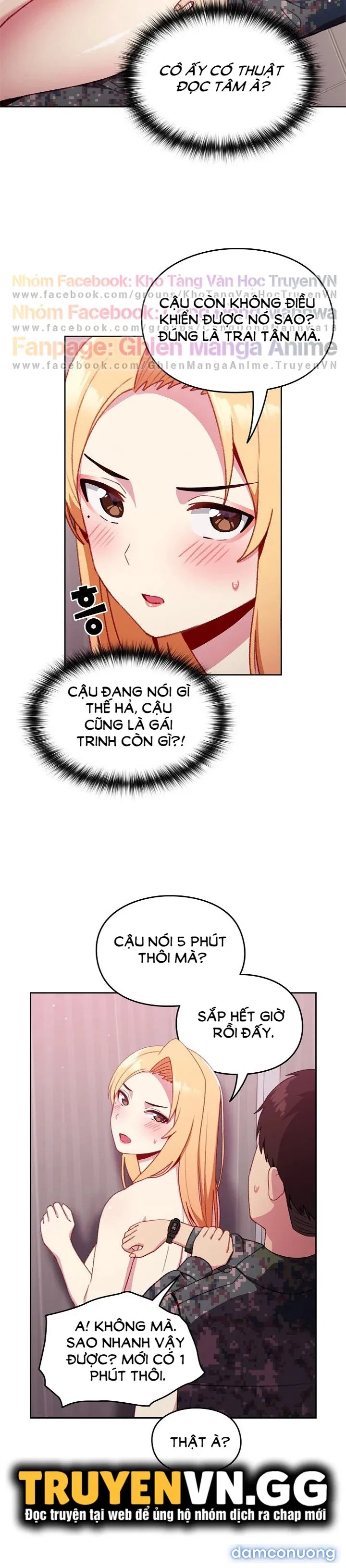 Khi Nào Ta Hẹn Hò 