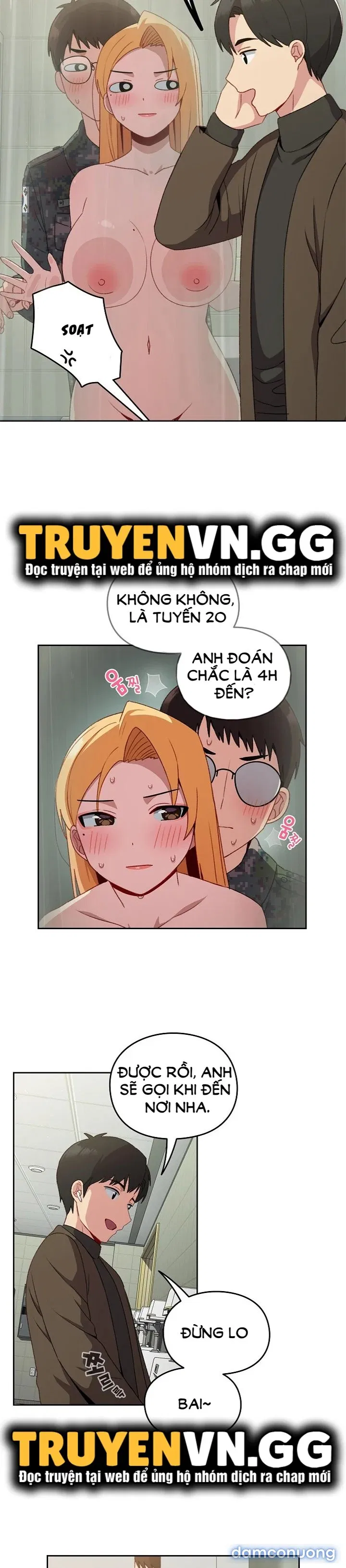 Khi Nào Ta Hẹn Hò 