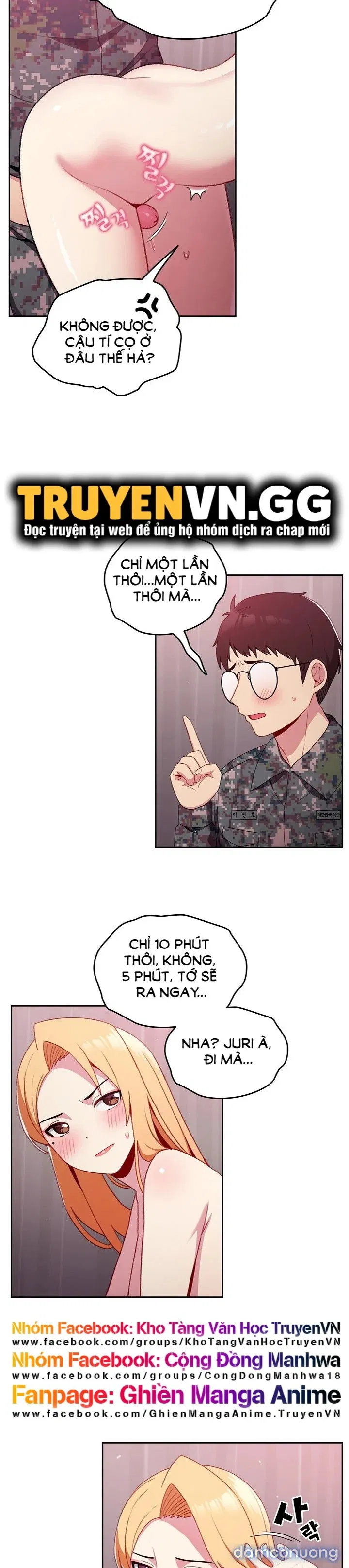 Khi Nào Ta Hẹn Hò 