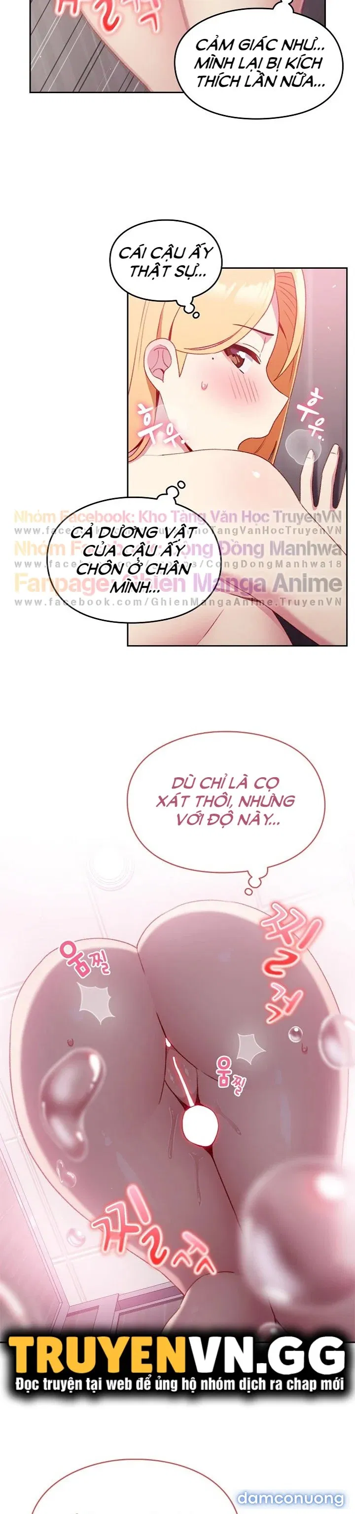 Khi Nào Ta Hẹn Hò 