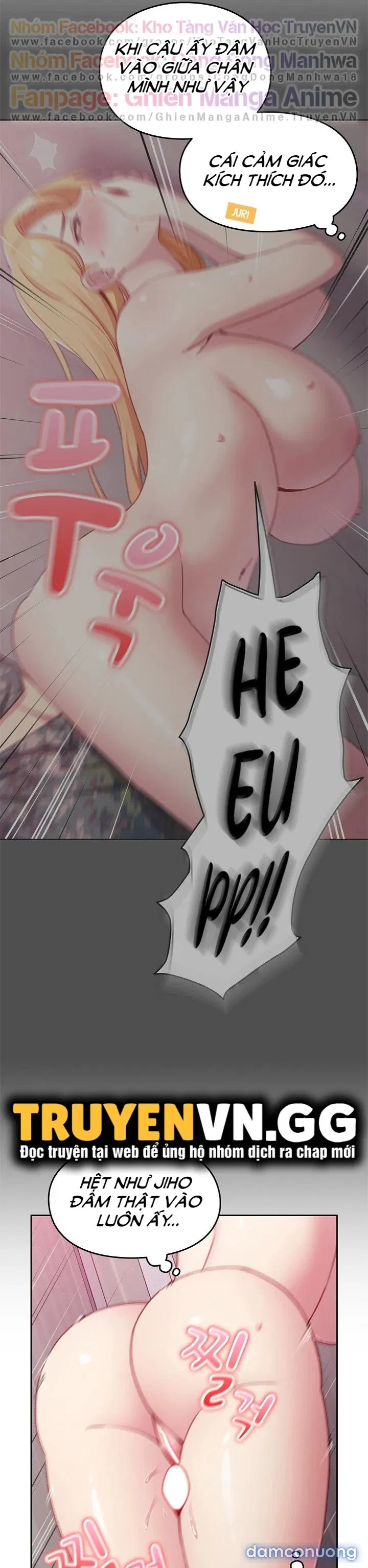 Khi Nào Ta Hẹn Hò 