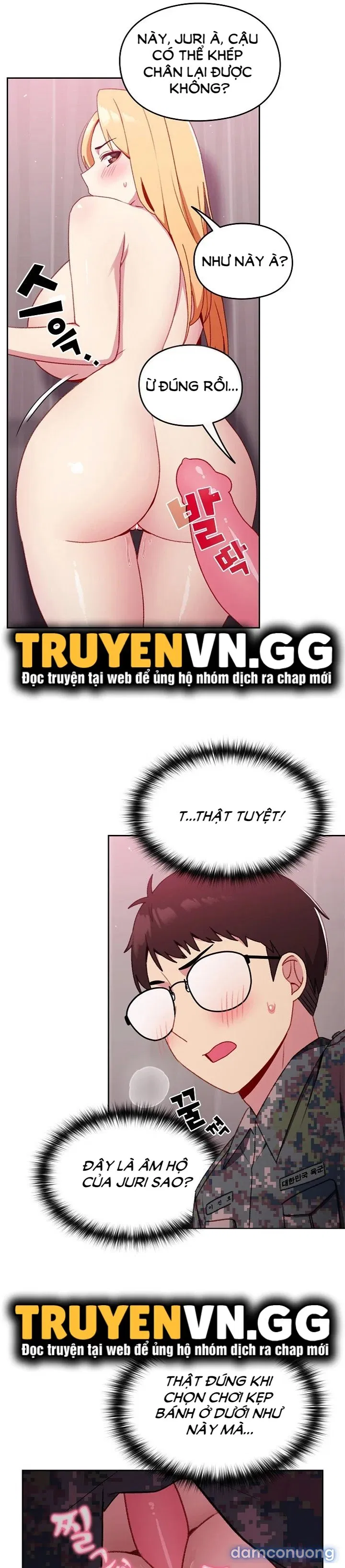 Khi Nào Ta Hẹn Hò 