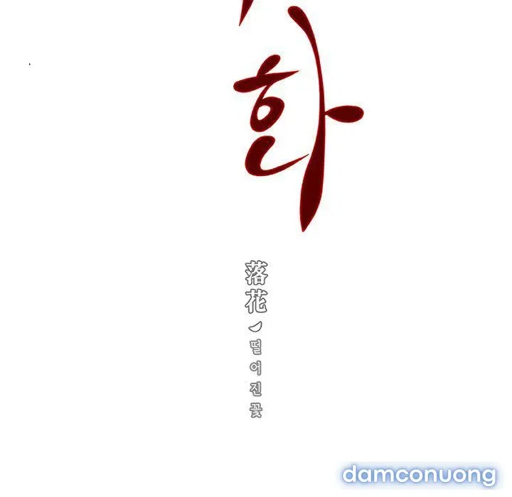 Hoa tàn 